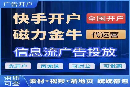 SEM竞价专员如何运用数据分析提高广告转化率