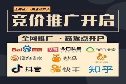 百度推广成本控制，避免浪费技巧