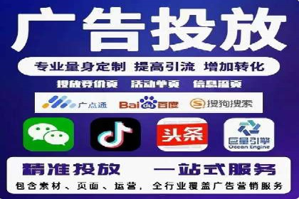 预算有限如何做百度推广？真实案例教学